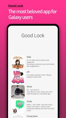 У владельцев Samsung в России появилась Good Lock — официальная утилита для модификации прошивки