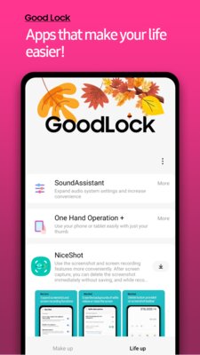 У владельцев Samsung в России появилась Good Lock — официальная утилита для модификации прошивки
