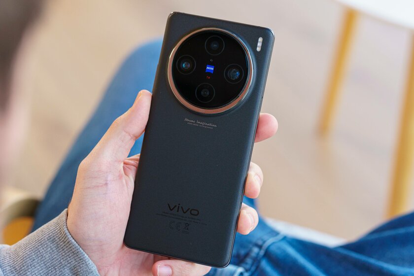 Процессор только с большими ядрами и камера уровня Pixel. Обзор vivo X100 Pro