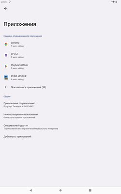 Когда ищешь просто планшет. Обзор планшета Digma PRO HIT 108E