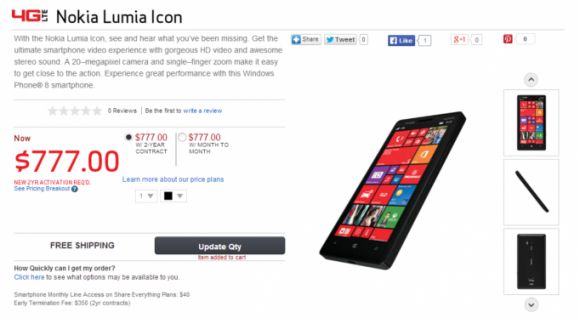 Nokia Lumia Icon появилась на сайте Verizon