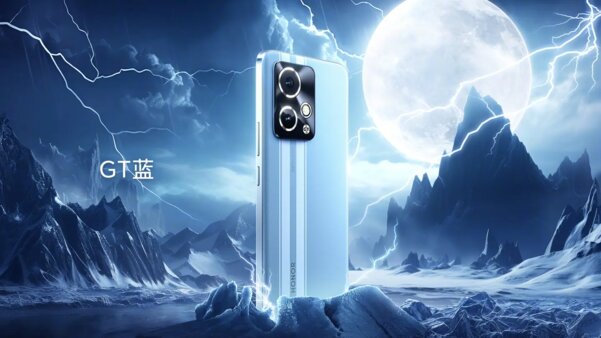 Смартфон с 24 ГБ оперативной памяти: HONOR 90 GT получил удивительно низкий ценник