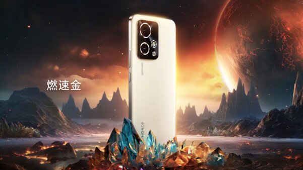 Смартфон с 24 ГБ оперативной памяти: HONOR 90 GT получил удивительно низкий ценник