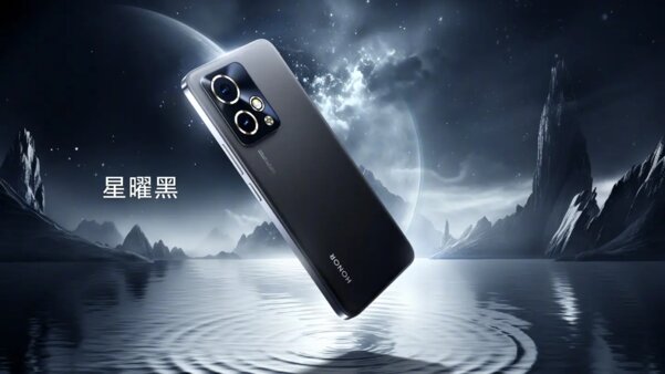 Смартфон с 24 ГБ оперативной памяти: HONOR 90 GT получил удивительно низкий ценник