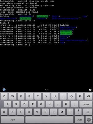 5 главных заблуждений об iOS