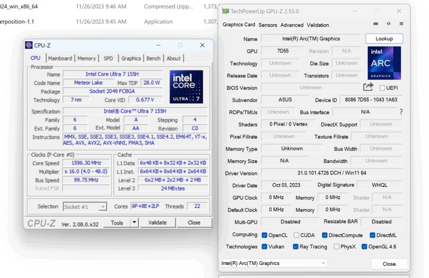 Новые процессоры Intel Core Ultra не так плохи, как кажется: достаточно обновить BIOS