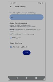 Deku SMS 0.73.0. Скриншот 5