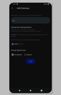 Deku SMS 0.73.0. Скриншот 6