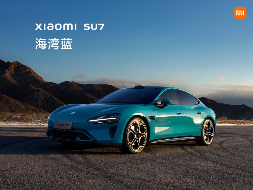 Быстрее Tesla и роскошнее Porsche: Xiaomi представила свой первый электрокар с разгоном до сотни за 2,78 секунды