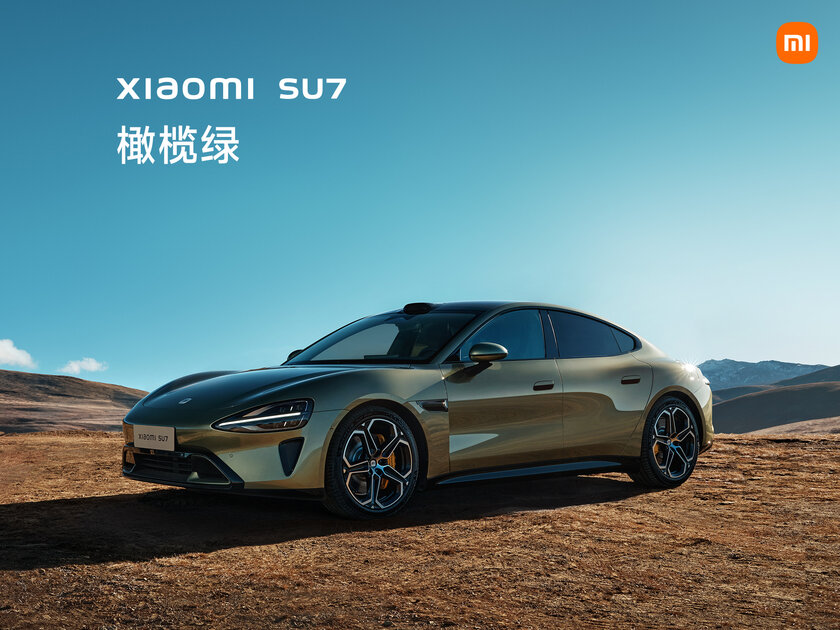 Быстрее Tesla и роскошнее Porsche: Xiaomi представила свой первый электрокар с разгоном до сотни за 2,78 секунды