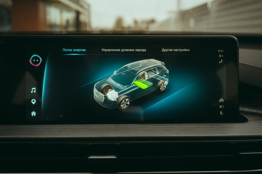 Гибрид или не гибрид — вот в чём вопрос. Наглядно разбираюсь с Chery Tiggo 7 Pro Plugin Hybrid
