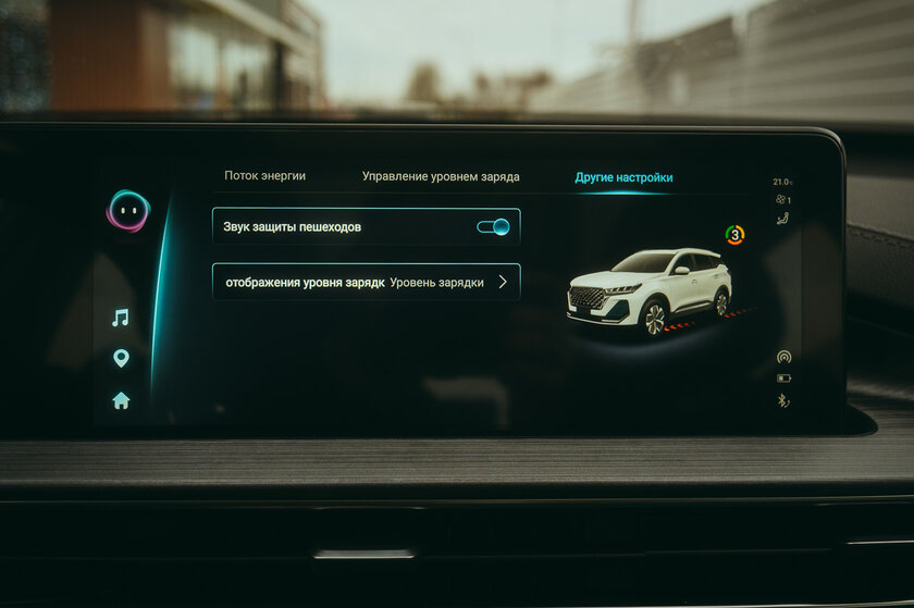 Гибрид или не гибрид — вот в чём вопрос. Наглядно разбираюсь с Chery Tiggo 7 Pro Plugin Hybrid