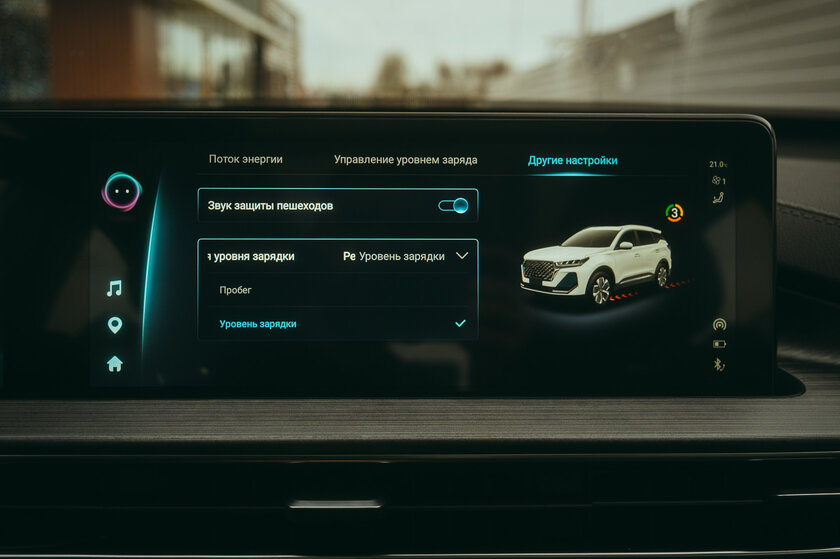 Гибрид или не гибрид — вот в чём вопрос. Наглядно разбираюсь с Chery Tiggo 7 Pro Plugin Hybrid