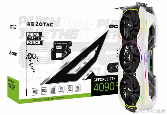 NVIDIA представила D-версию RTX 4090. Она упрощённая, но цена странная