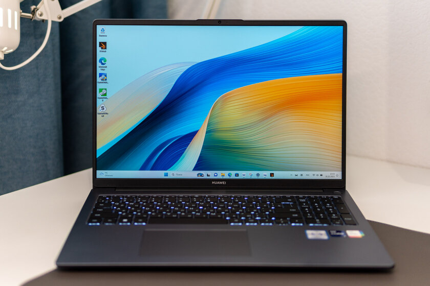 Очень производительная машина. Обзор Huawei MateBook D16 2024 — Дисплей. 1