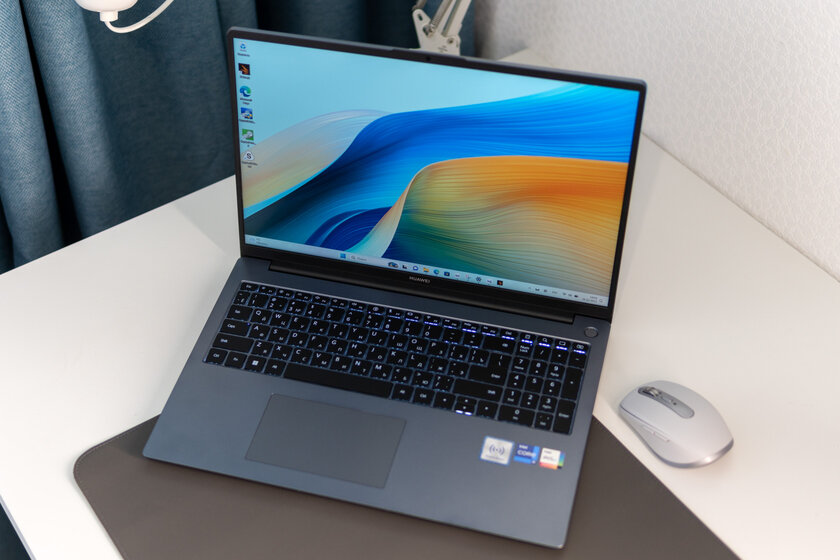 Очень производительная машина. Обзор Huawei MateBook D16 2024 — Внешний вид. 2