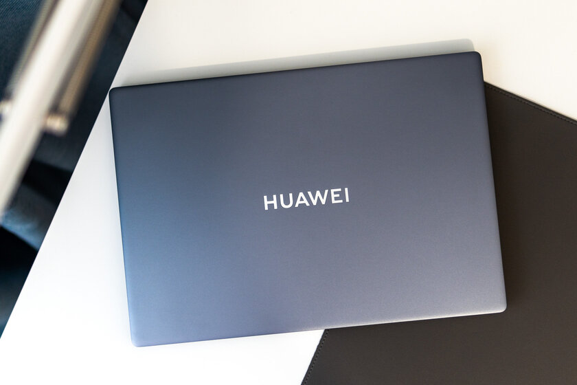 Очень производительная машина. Обзор Huawei MateBook D16 2024 — Внешний вид. 1