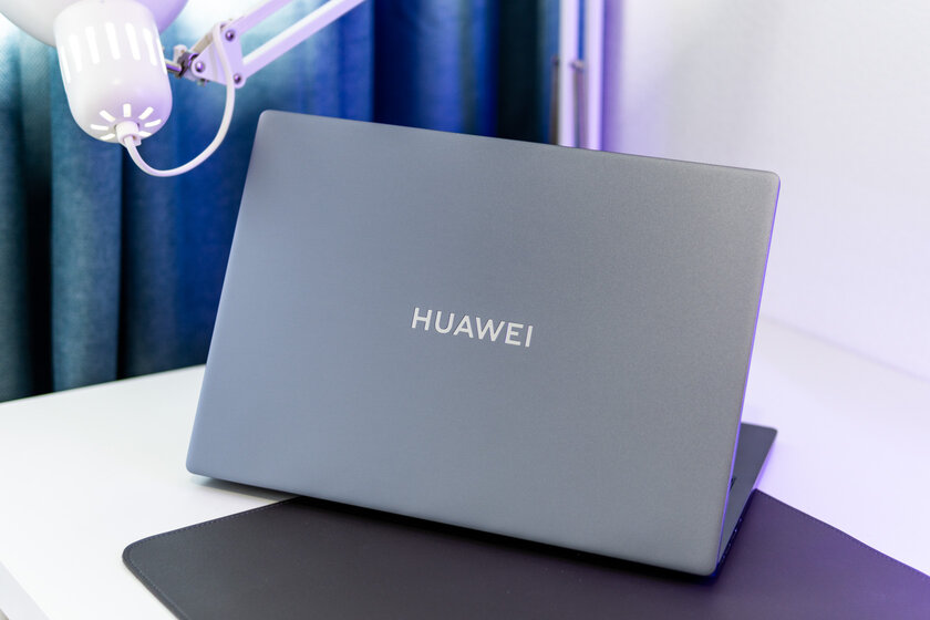 Очень производительная машина. Обзор Huawei MateBook D16 2024 — Отзыв после двух недель использования. 1