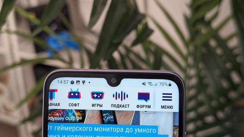 Бюджетные смартфоны Samsung уже не те что раньше (и это хорошо). Обзор Galaxy A05s — Дисплей. 1
