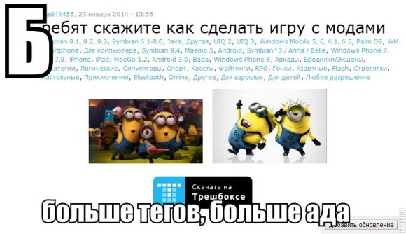 __TCAPT__