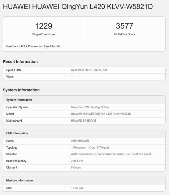 Тесты процессора Kirin 9006C для ноутбуков Huawei показали удручающую производительность