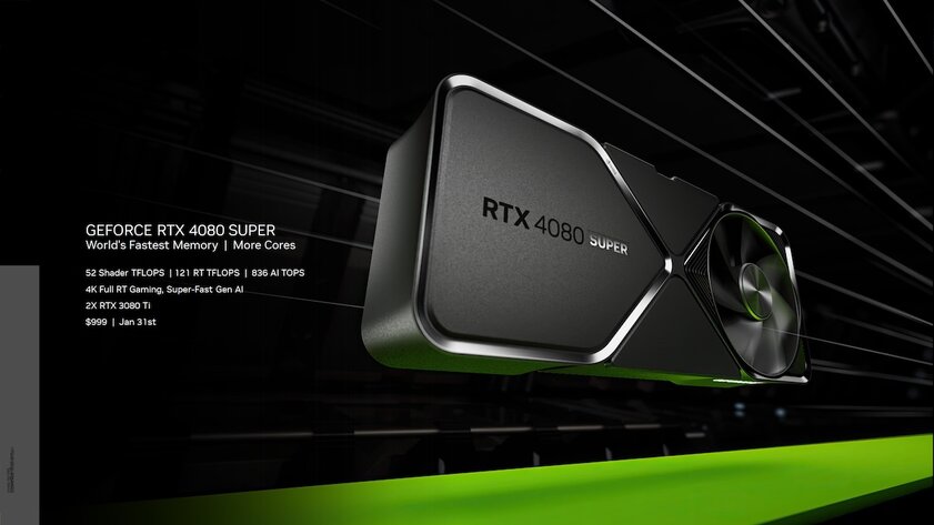 NVIDIA представила видеокарты RTX 40 Super: мощнее и доступнее конкурентов