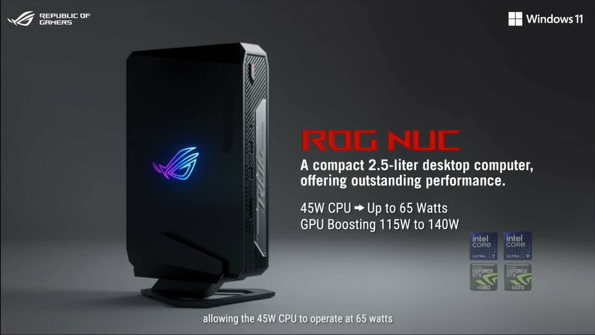 Представлен первый игровой NUC: мини-зверь от ASUS получил RTX 4070