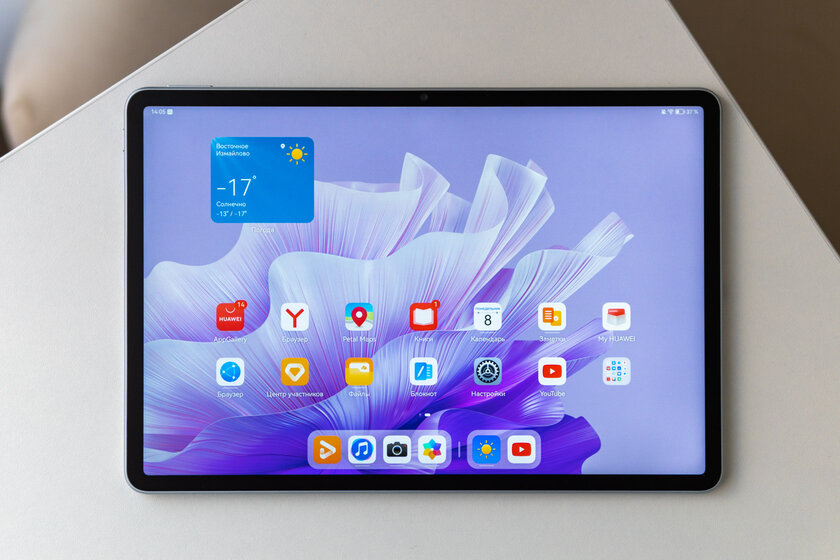 У этого планшета матовый экран — никогда не бликует. Обзор Huawei MatePad Air версии PaperMatte — Дисплей с матовым покрытием. 2