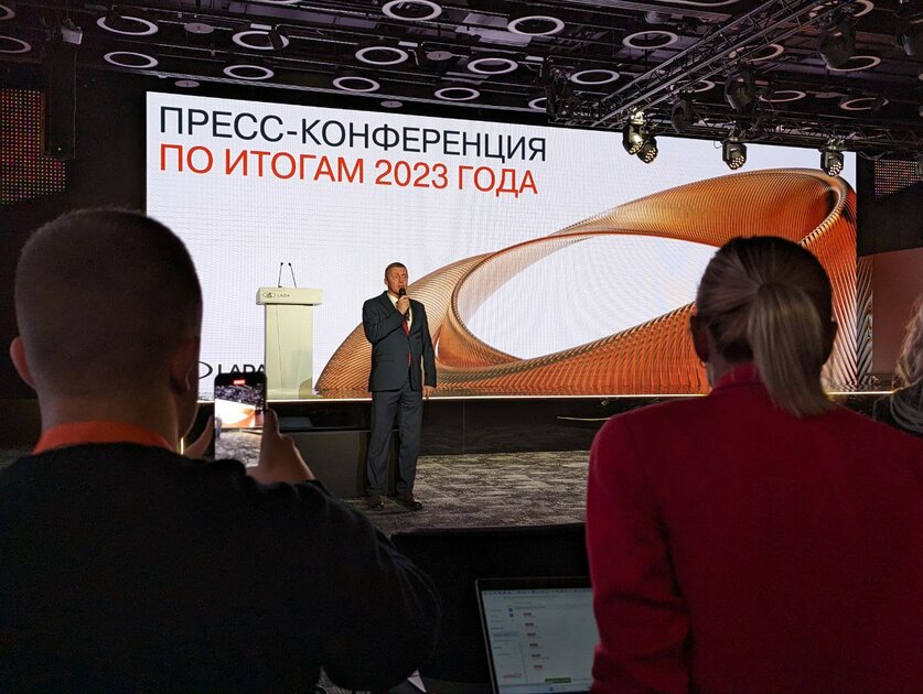 Спортивная Niva, новый автомобильный бренд, ESP и Aura: Lada отчиталась за 2023 год и рассказала о планах на будущее