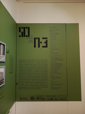 Самый дешёвый смартфон для игр с гироскопом и хорошим Wi-Fi? Обзор Infinix HOT 40 Pro — Камера. 2