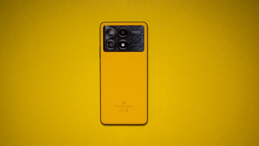 Это самый удачный Xiaomi за последние годы! Обзор недорогого POCO X6 Pro — Дизайн. 1