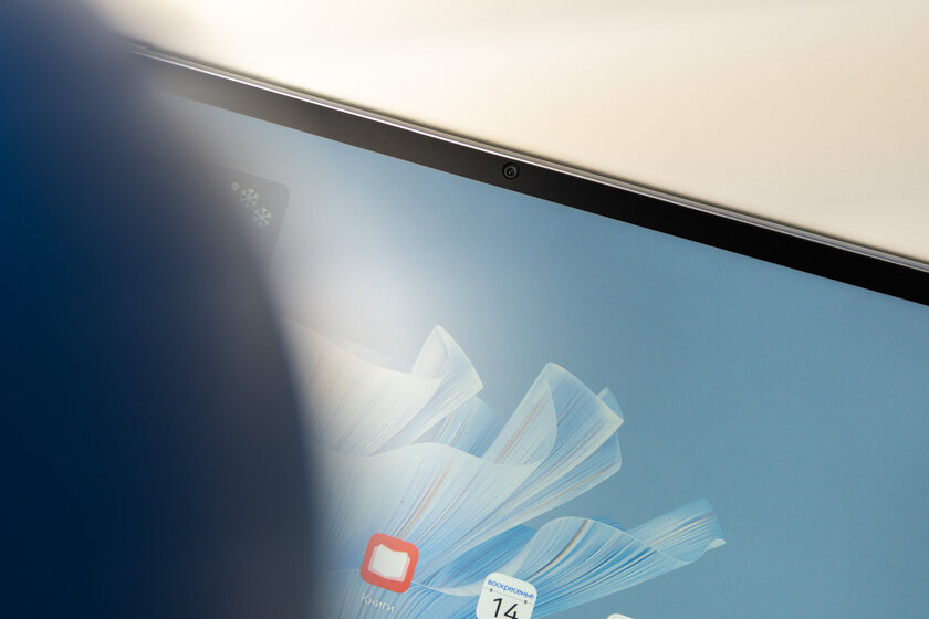 У этого планшета матовый экран — никогда не бликует. Обзор Huawei MatePad Air версии PaperMatte — Дисплей с матовым покрытием. 5