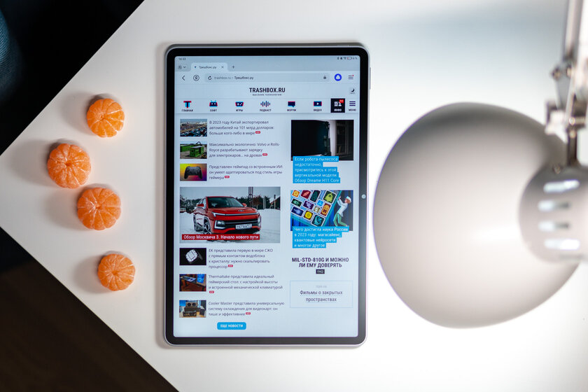 У этого планшета матовый экран — никогда не бликует. Обзор Huawei MatePad Air версии PaperMatte