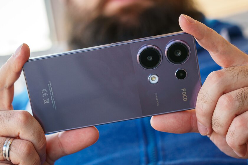 Xiaomi умудрилась сделать и хорошо, и плохо одновременно. Обзор Poco M6 Pro (4G) — Дизайн. 1