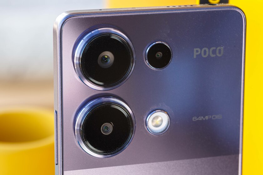 Xiaomi умудрилась сделать и хорошо, и плохо одновременно. Обзор Poco M6 Pro (4G) — Дизайн. 2
