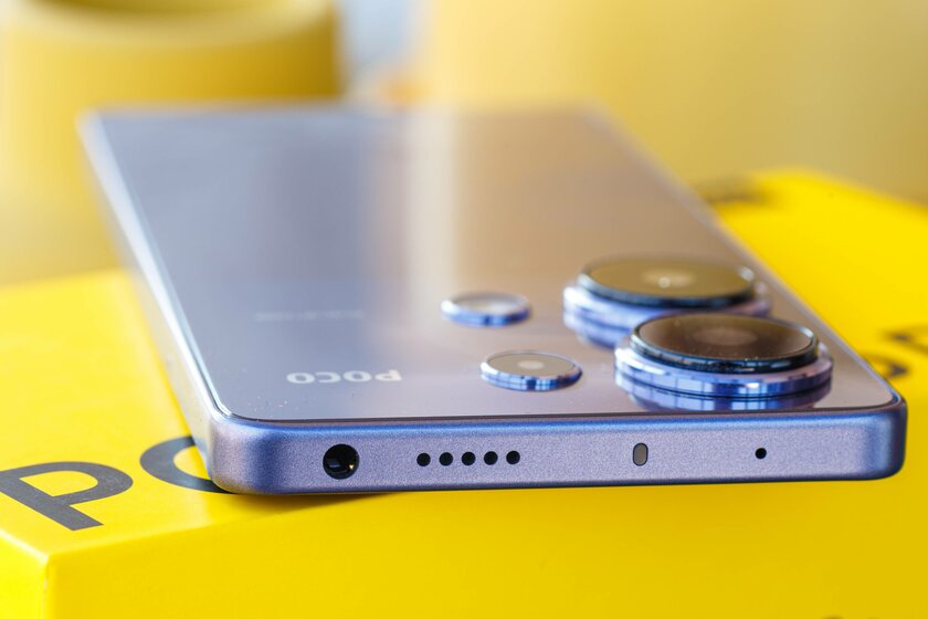 Xiaomi умудрилась сделать и хорошо, и плохо одновременно. Обзор Poco M6 Pro (4G) — Дизайн. 3