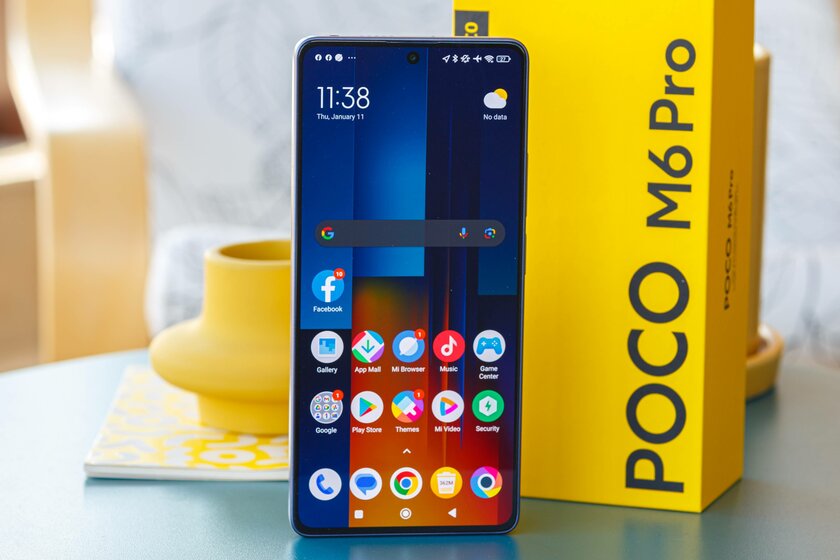 Xiaomi умудрилась сделать и хорошо, и плохо одновременно. Обзор Poco M6 Pro (4G) — Дизайн. 4