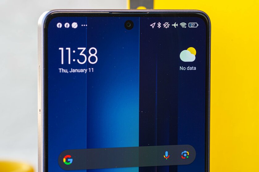 Xiaomi умудрилась сделать и хорошо, и плохо одновременно. Обзор Poco M6 Pro (4G) — Дисплей. 1