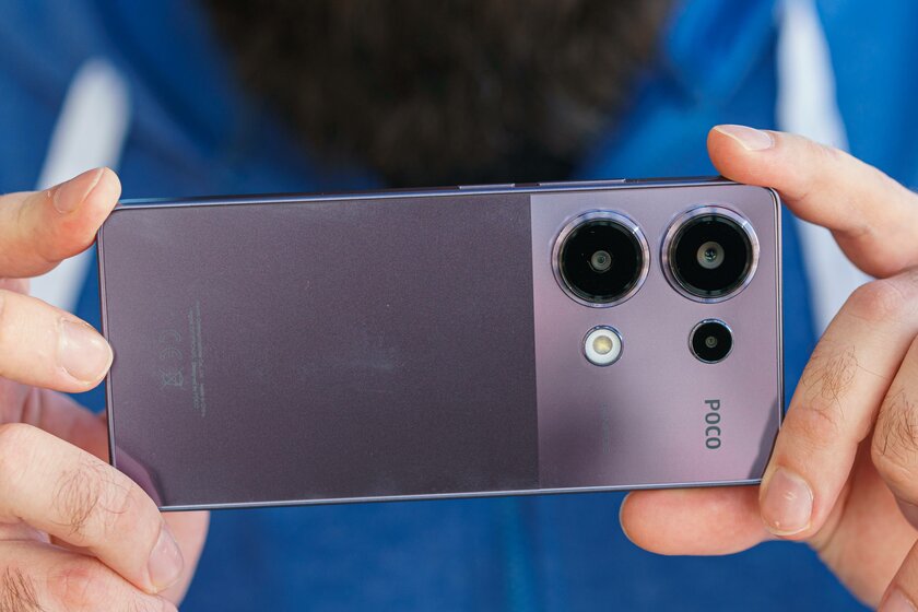 Xiaomi умудрилась сделать и хорошо, и плохо одновременно. Обзор Poco M6 Pro (4G) — Камеры. 1
