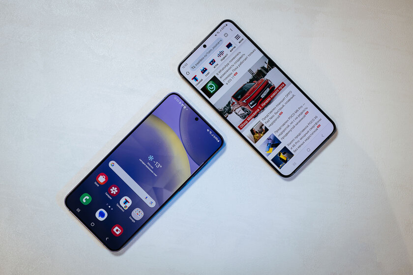 Акцент на ИИ, титан и новые цвета корпуса: Samsung официально представила Galaxy S24