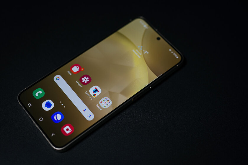 Акцент на ИИ, титан и новые цвета корпуса: Samsung официально представила Galaxy S24