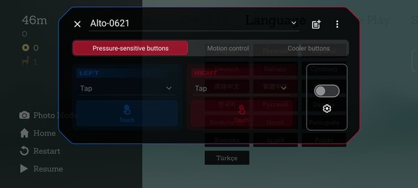 Этот геймерский смартфон хочется купить вместо обычного. Обзор ASUS ROG Phone 8 (Pro) — Игровые функции прошивки. 11