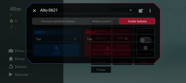 Этот геймерский смартфон хочется купить вместо обычного. Обзор ASUS ROG Phone 8 (Pro) — Игровые функции прошивки. 13