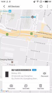 Meizu Phone Finder 10.0.16. Скриншот 4