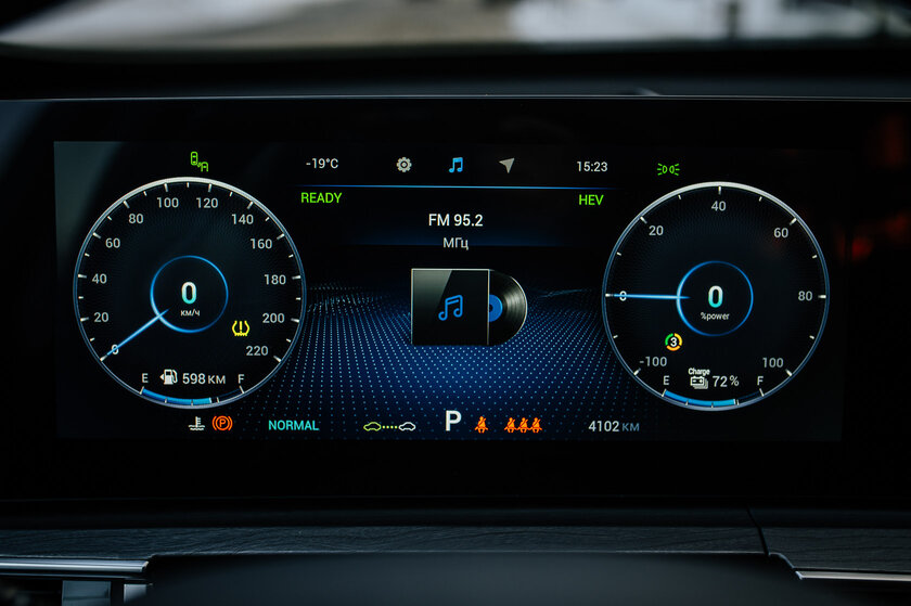 Лучшее, что Chery предлагает в России. Обзор гибридного Chery Tiggo 8 Pro Hybrid — Знакомство. 37