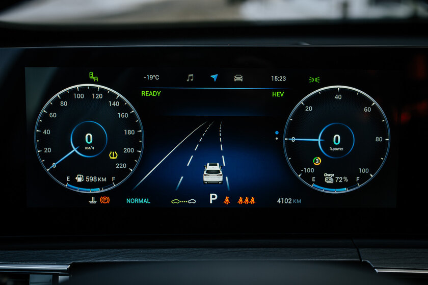 Лучшее, что Chery предлагает в России. Обзор гибридного Chery Tiggo 8 Pro Hybrid — Знакомство. 38