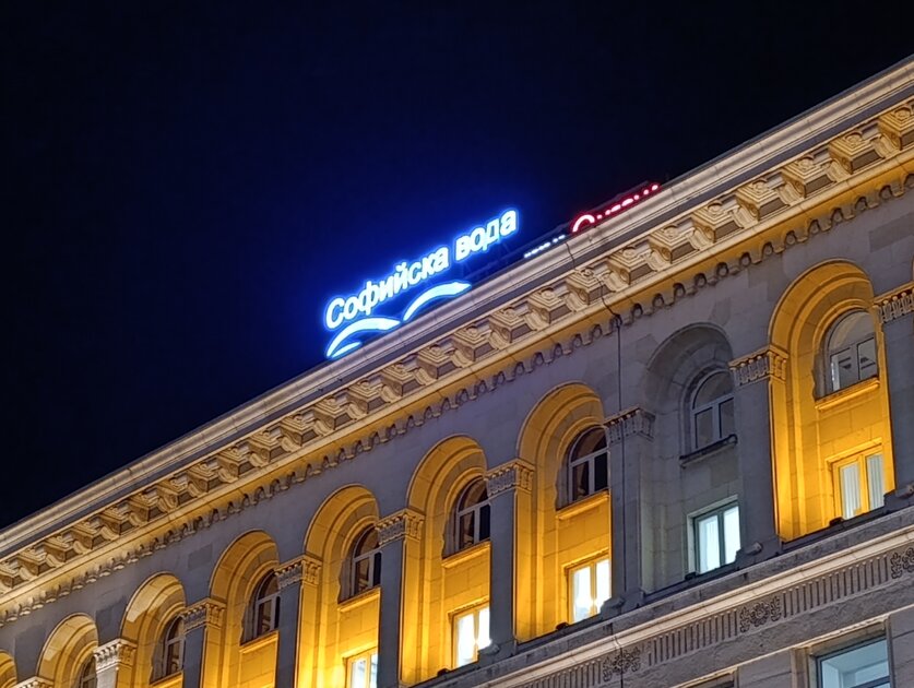 Возможно, лучшее предложение на рынке с камерой на 200 Мп: обзор Xiaomi Redmi Note 13 Pro 4G — Качество снимков. 74