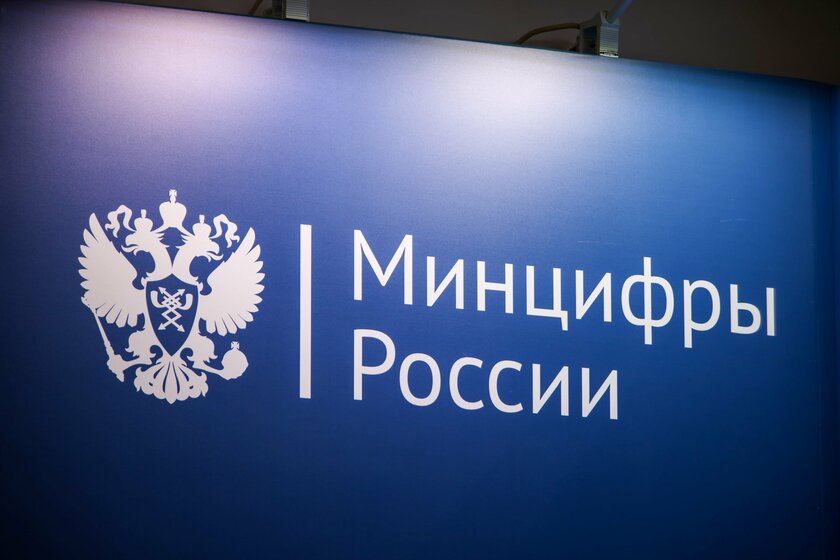 Российские компании с 1 января 2025 года должны работать на отечественном ПО