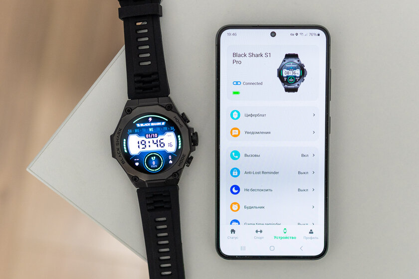 Геймерские часы Xiaomi со встроенным ChatGPT. Это дешёвый кошмар — обзор Black Shark S1 Pro — Синхронизация со смартфоном. 1