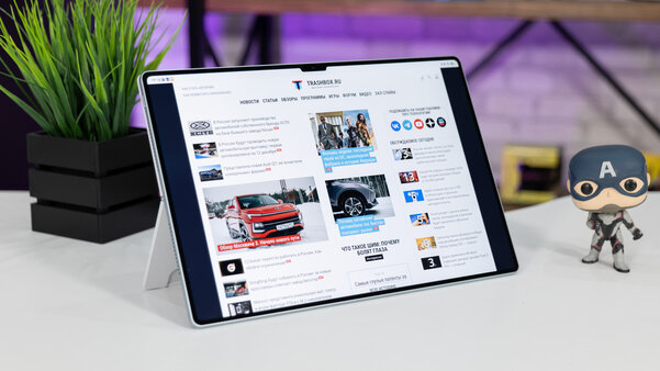 Когда планшет хочет быть ноутбуком. Обзор и тестирование HUAWEI MatePad Pro 13,2
